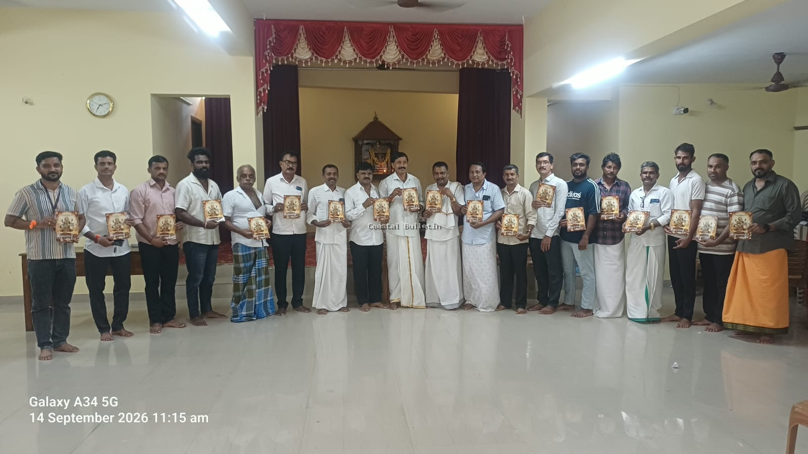 ತುಂಬೆ :ಸಾರ್ವಜನಿಕ ಶ್ರೀ ಶಾರದಾ ಮಹೋತ್ಸವದ ಆಮಂತ್ರಣ ಪತ್ರಿಕೆ ಬಿಡುಗಡೆ.