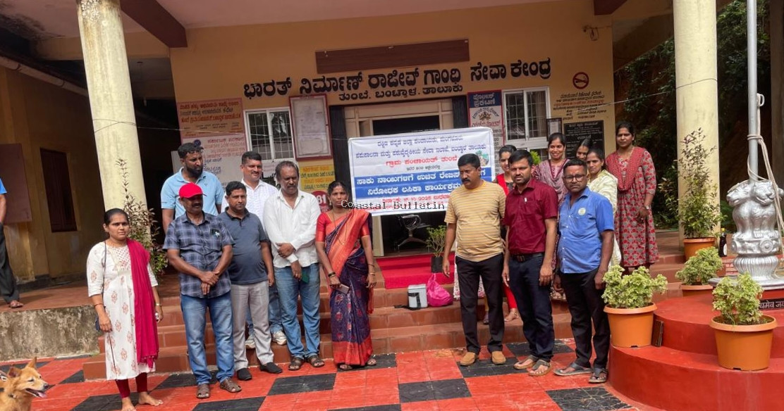 ತುಂಬೆ: ಗ್ರಾ ಪಂ ನಲ್ಲಿ ರೇಬಿಸ್&zwnj; ರೋಗ ನಿರೋಧಕ ಲಸಿಕಾ ಶಿಬಿರಕ್ಕೆ ಚಾಲನೆ