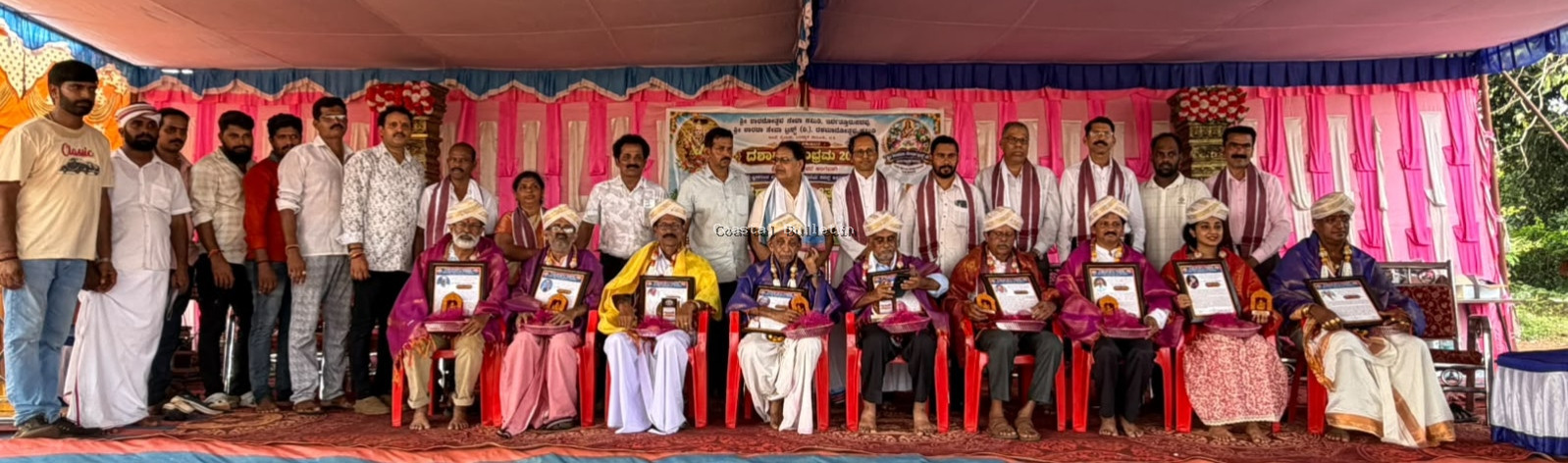 ಇರ್ವತ್ತೂರುಪದವು: "ದಶಾರದ ಪುರಸ್ಕಾರ ಪ್ರಶಸ್ತಿ" ಪ್ರದಾನ, ಗುರುವಂದನೆ, ಪ್ರತಿಭಾ ಪುರಸ್ಕಾರ.