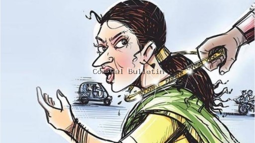 ಅಜ್ಜಿಬೆಟ್ಟು: ಹಾಡುಹಗಲೇ ಹೆಲೈಟ್&zwnj;ಧಾರಿಗಳಿಂದ ಮಹಿಳೆಯ ಸರ ಎಳೆದು ಪರಾರಿ.  ಬಿ.ಸಿ.ರೋಡಿನಲ್ಲಿ ಹೆಚ್ಚಾಗುತ್ತಿದೆ ಕಳ್ಳತನ ಪ್ರಕರಣ, ವ್ಯಾಪಾರಿಗಳಿಗೆ ಆತಂಕ.