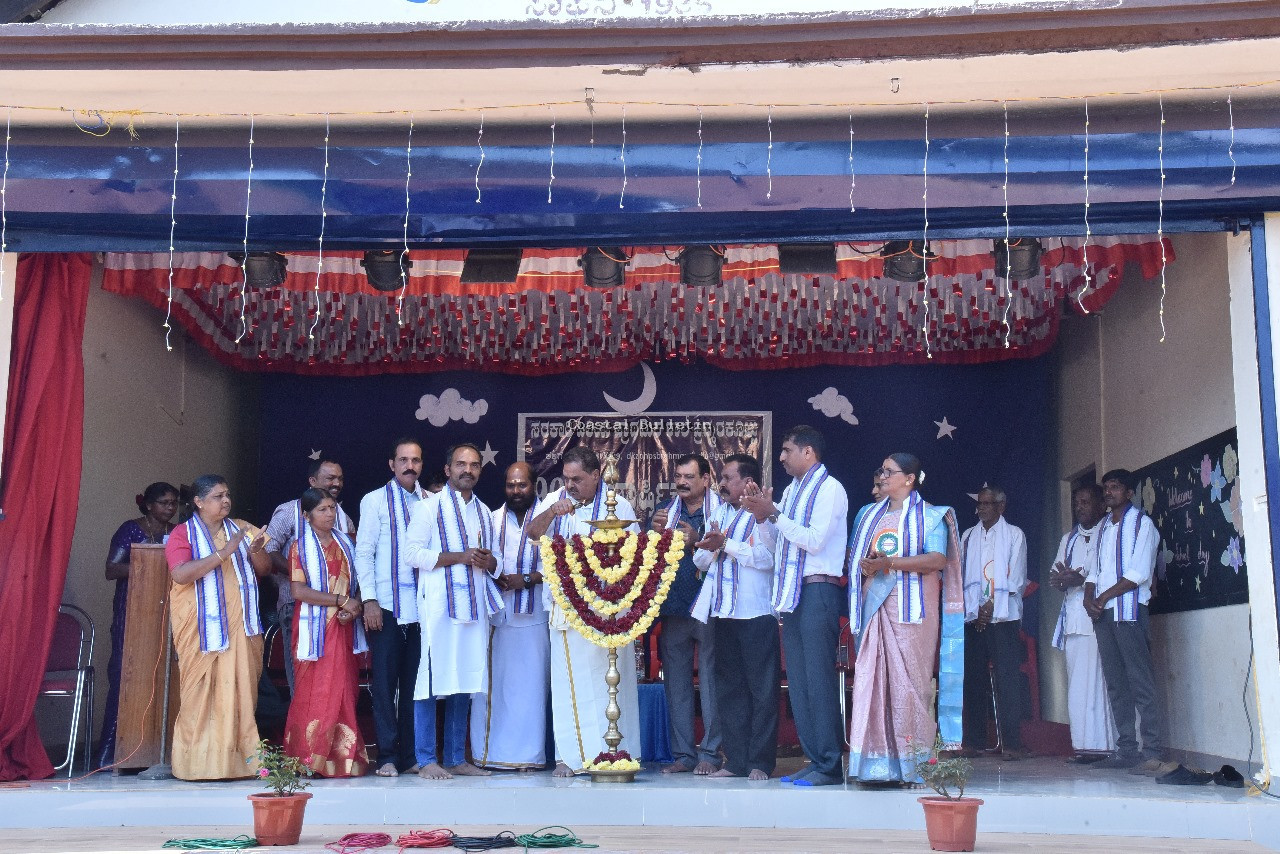ಬ್ರಹ್ಮರಕೂಟ್ಲು: ಸರಕಾರಿ ಹಿರಿಯ ಪ್ರಾಥಮಿಕ ಶಾಲೆಗೆ 90ರ ಸಂಭ್ರಮದ ಸಮಾರಂಭ.