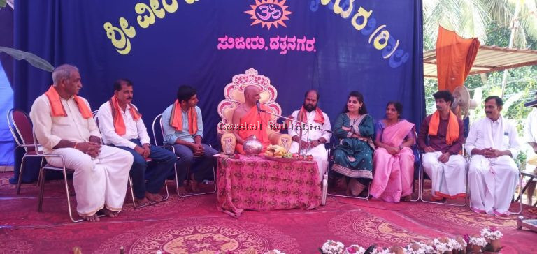 ಸುಜೀರು: ಶ್ರೀ ವೀರ ಹನುಮಾನ್ ಮಂದಿರದ 22ನೇ ವಾರ್ಷಿಕೋತ್ಸವ. ಧಾರ್ಮಿಕ ಸಭೆ.  ಶ್ರೀರಾಮನ ತ್ಯಾಗ, ಹನುಮನ ಸೇವೆ ನಮಗೆ ಆದರ್ಶವಾಗಲಿ :ಒಡಿಯೂರು ಶ್ರೀ.