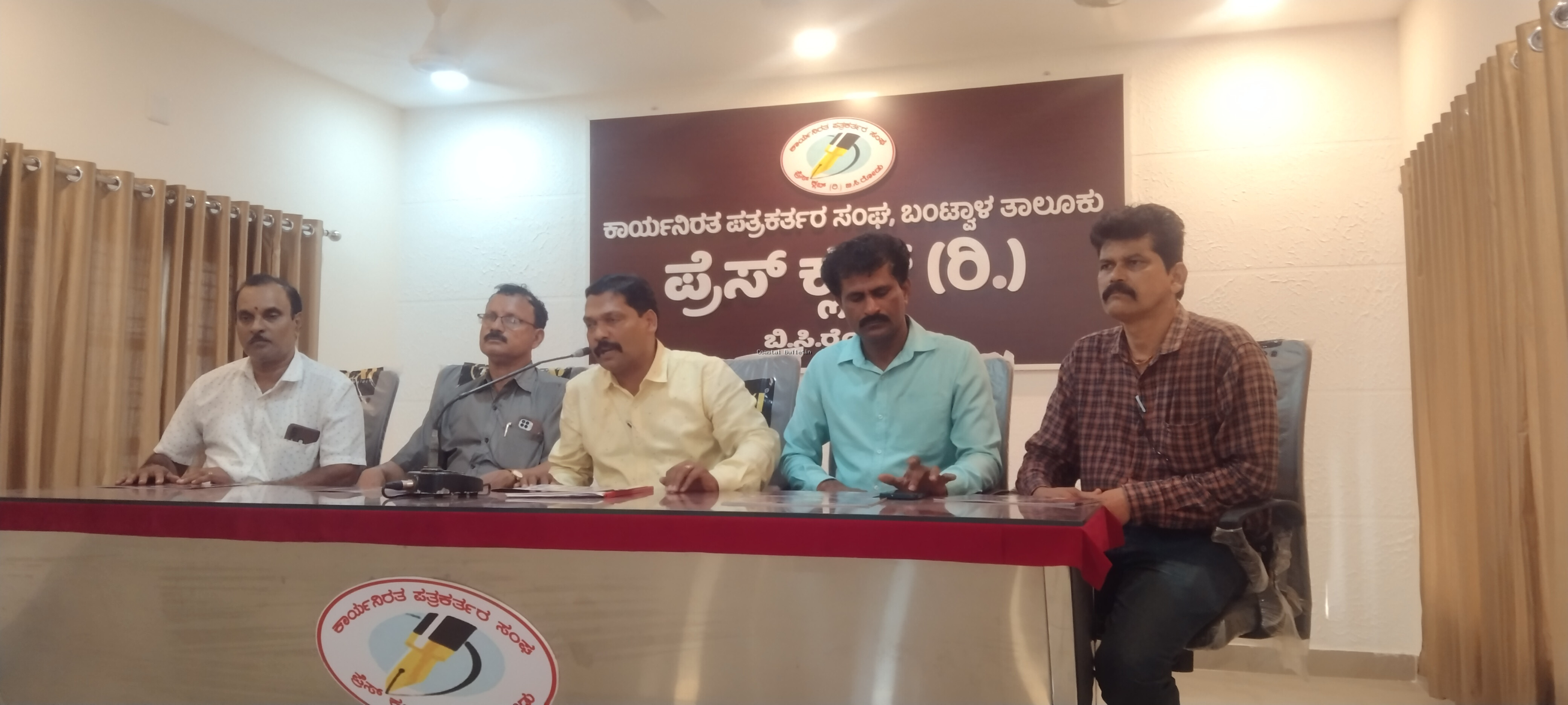 ಬಂಟ್ವಾಳ: ಜ.21ರಂದು ತಾಲೂಕು ಕುಲಾಲ ಸುಧಾರಕ ಸಂಘದ ಆಶ್ರಯದಲ್ಲಿ "ಕಲಾವಳಿ - 2024".  ಅವಿಭಜಿತ ಜಿಲ್ಲೆಯ ಕುಲಾಲ ಸಂಘಗಳ ಸಾಂಸ್ಕೃತಿಕ ಸಂಭ್ರಮ.