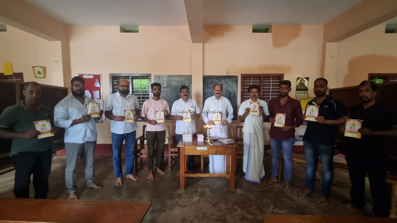 ಕೊಡ್ಮಾಣ್ : ಶ್ರೀಕೃಷ್ಣ ಜನ್ಮೋತ್ಸವ ಮೊಸರು ಕುಡಿಕೆಯ ಆಮಂತ್ರಣ ಪತ್ರಿಕೆ ಬಿಡುಗಡೆ.