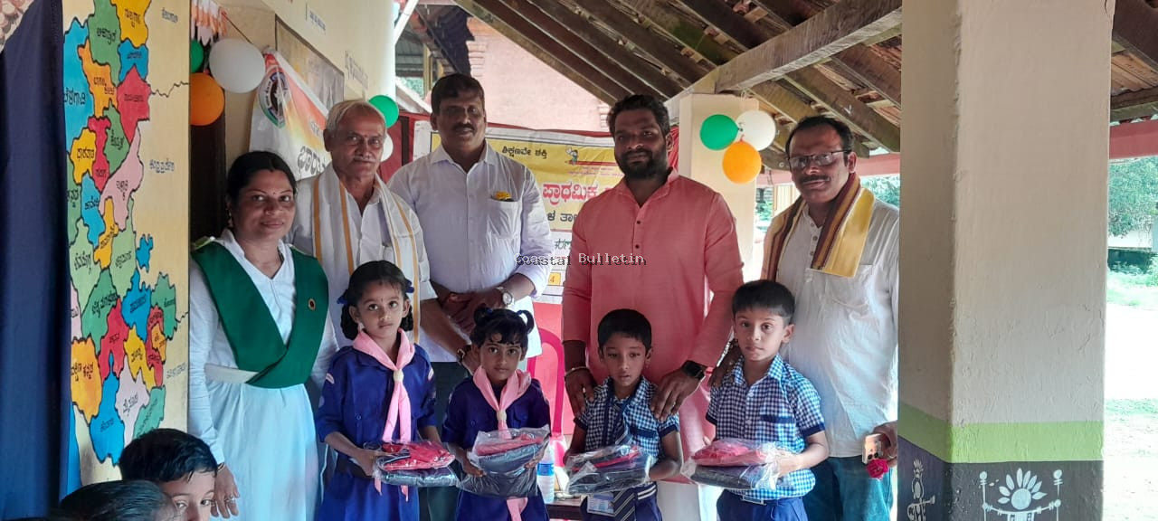 ಬೊಂಡಾಲ: ಸರ್ಕಾರಿ ಶಾಲೆಯಲ್ಲಿ ಸ್ವಾತಂತ್ರ್ಯ ದಿನಾಚರಣೆ ಹಾಗೂ ಶ್ಯಾಮಲ ಬುಲ್ ಬುಲ್ ದಳ ಉದ್ಘಾಟನೆ.