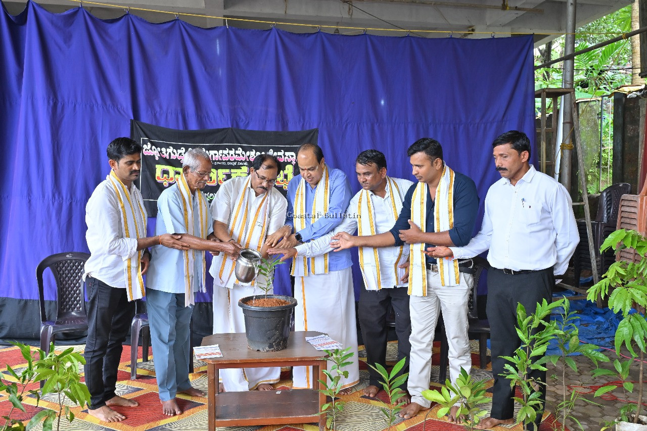ಜ್ಯೋತಿಗುಡ್ಡೆ: "ಸಸ್ಯನಾರಾಯಣ"ಎಂಬ ಭಕ್ತಿ ಭಾವ ಜಾಗೃತಿಯ ವಿಶಿಷ್ಟ ಕಾರ್ಯಕ್ರಮ.