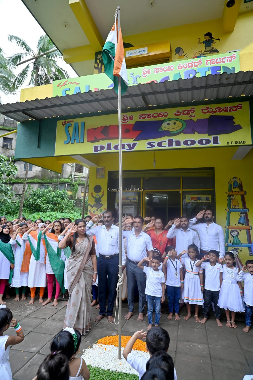 ಬಿ ಸಿ ರೋಡ್ :ಶ್ರೀ ಸಾಯಿ ಕಿಡ್ ಝೋನ್ ವಿದ್ಯಾ ಸಂಸ್ಥೆಯಲ್ಲಿ ಸ್ವಾತ್ರಂತ್ರ್ಯ ದಿನಾಚರಣೆ.