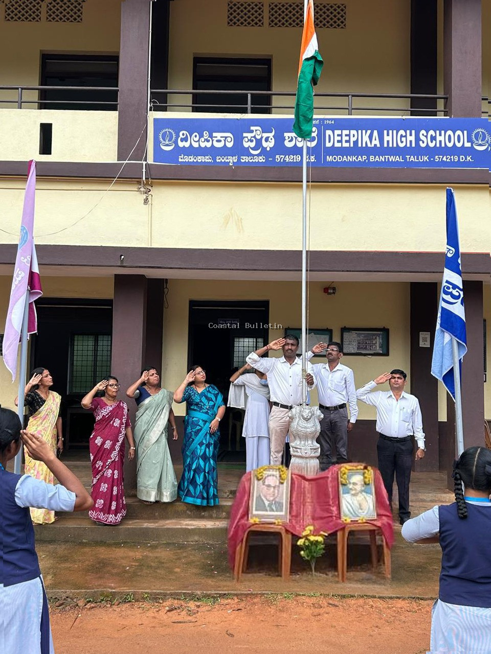 ಮೊಡಂಕಾಪು: ದೀಪಿಕಾ ಪ್ರೌಢಶಾಲೆಯಲ್ಲಿ ಸಂಭ್ರಮದ ಸ್ವಾತಂತ್ರ್ಯೋತ್ಸವ ಆಚರಣೆ.