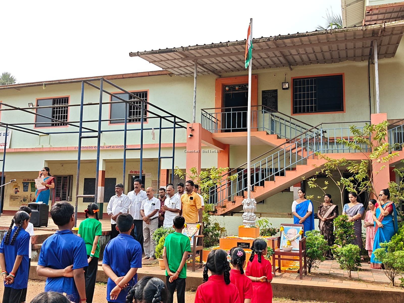 ನೆತ್ತರಕೆರೆ: ಸರ್ಕಾರಿ ಶಾಲೆಯಲ್ಲಿ ಸಂಭ್ರಮದ 80ನೇ ಸ್ವಾತಂತ್ರ್ಯದಿನಾಚರಣೆ.  ವಿದ್ಯಾರ್ಥಿಗಳ ಆಕರ್ಷಕ ಕವಾಯತು, ಜಾದೂ ಪ್ರದರ್ಶನ.