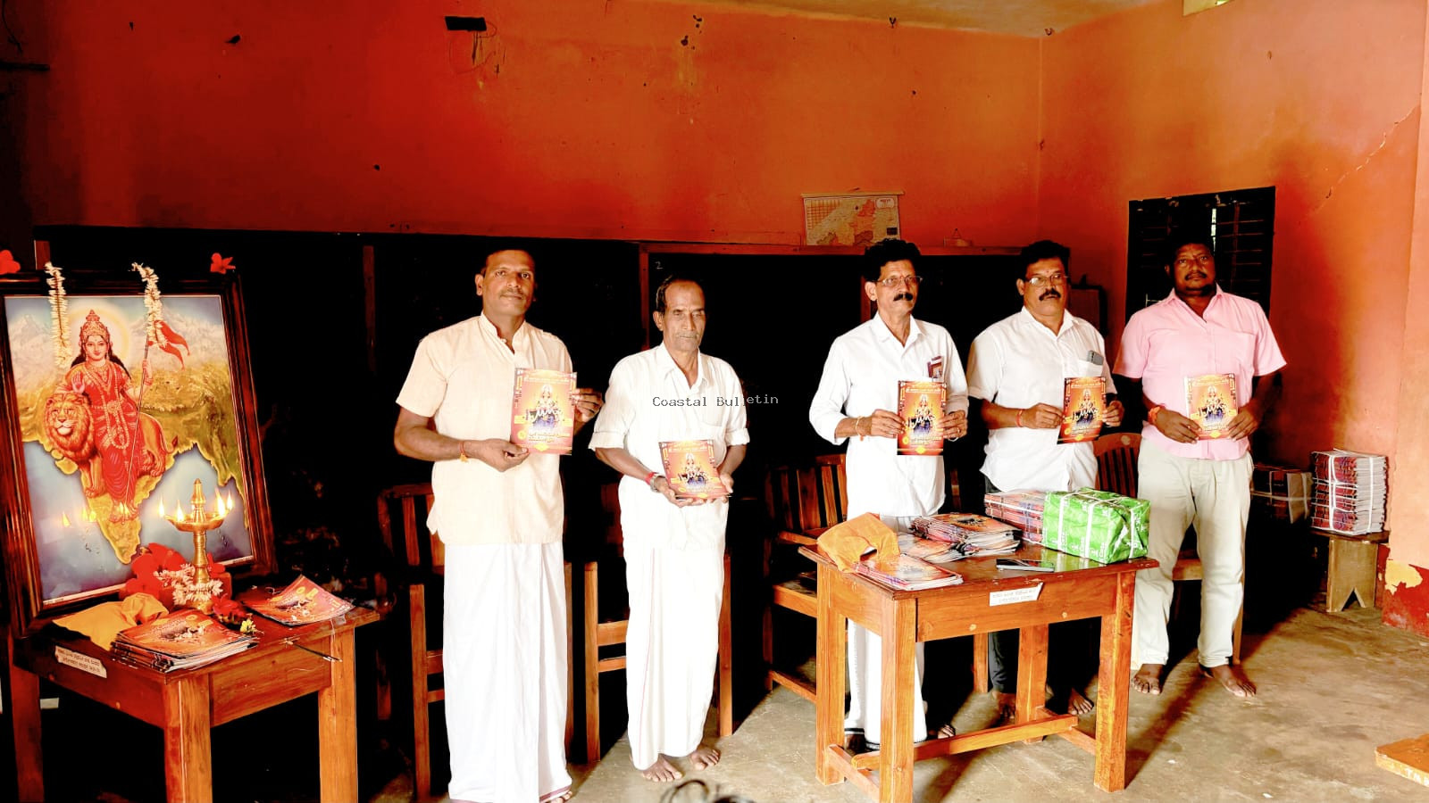 ಕೊಡ್ಮಾಣ್: 36ನೇ ವರ್ಷದ ಶ್ರೀ ಶಾರದಾ ಪೂಜಾ ಮಹೋತ್ಸವದ ಆಮಂತ್ರಣ ಪತ್ರಿಕೆ ಬಿಡುಗಡೆ.