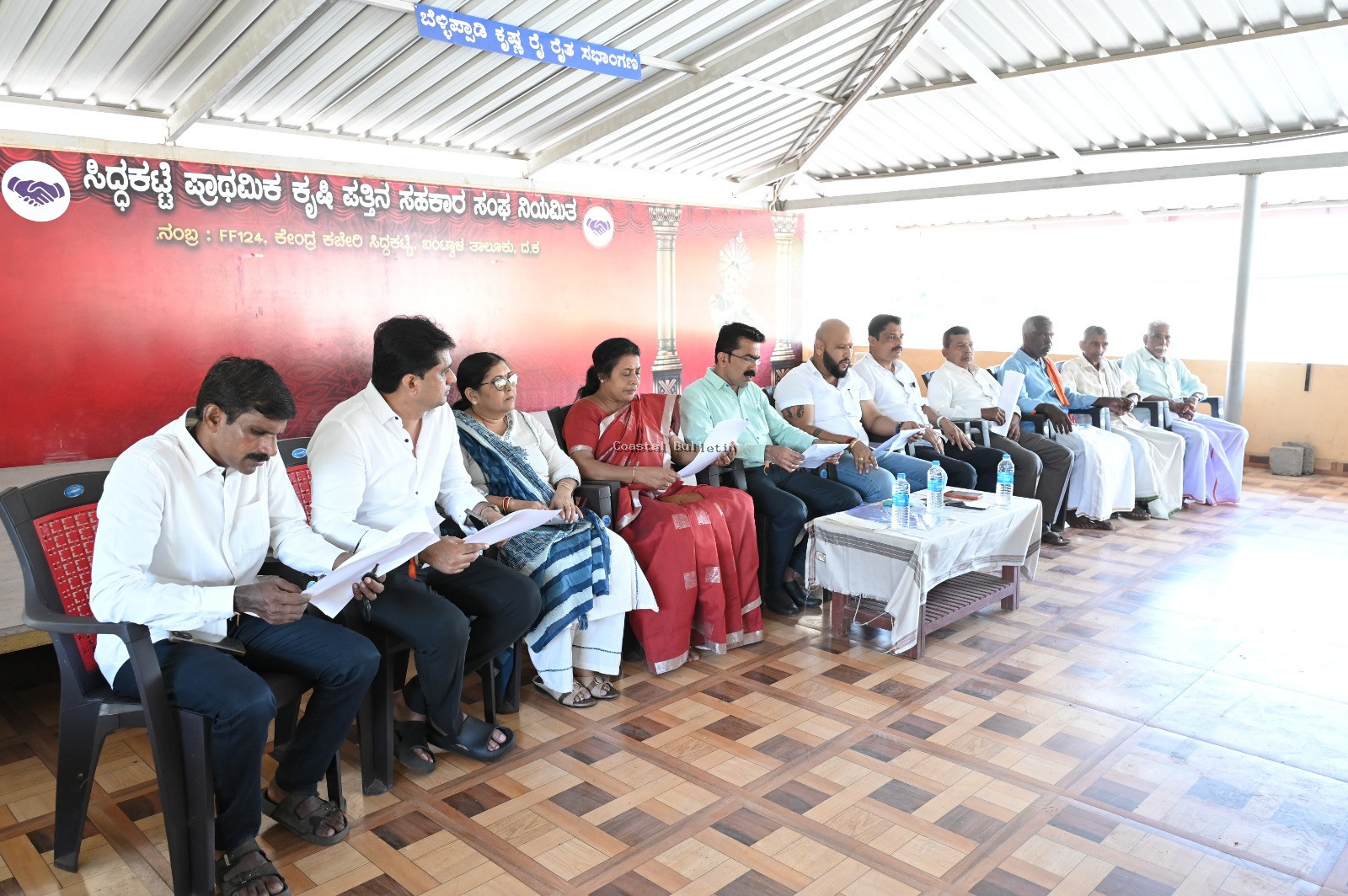 ಸಿದ್ದಕಟ್ಟೆ: ಪ್ರಾಥಮಿಕ ಕೃಷಿ ಪತ್ತಿನ ಸಹಕಾರ ಸಂಘ. 2025-26 ನೇ ಸಾಲಿನಲ್ಲಿ ರೂ.720 ಕೋಟಿ ವ್ಯವಹಾರ ರೂ. 2.19 ಕೋಟಿ ಲಾಭ : ಪ್ರಭಾಕರ ಪ್ರಭು