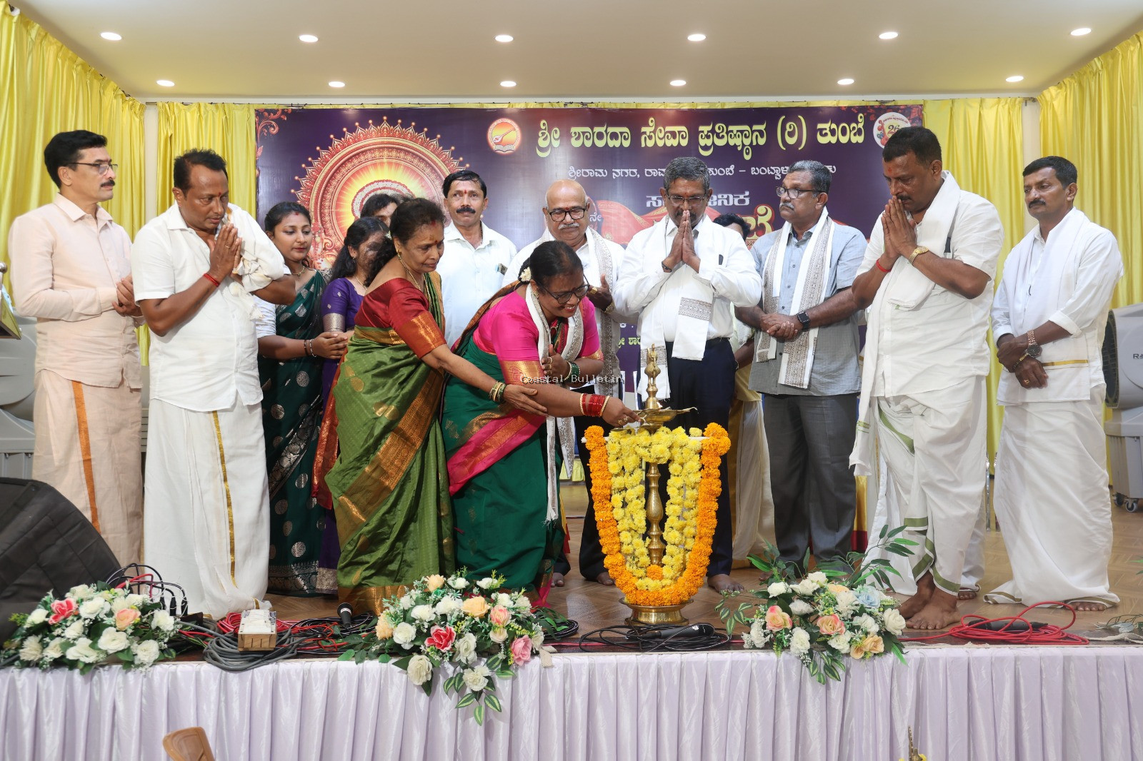 ತುಂಬೆ: 26ನೇ ವರ್ಷದ ಸಾರ್ವಜನಿಕ ಶ್ರೀ ಶಾರದಾ ಮಹೋತ್ಸವಕ್ಕೆ ಚಾಲನೆ, ಧಾರ್ಮಿಕ ಸಭೆ,