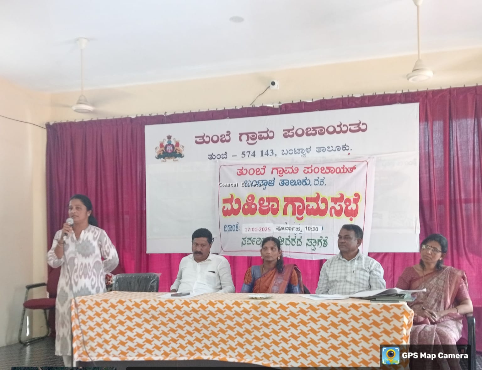 ತುಂಬೆ: ಗ್ರಾ ಪಂ  ನಲ್ಲಿ ಮಹಿಳಾ ಗ್ರಾಮ ಸಭೆ, ಮಹಿಳಾ ದೌರ್ಜನ್ಯ ಹಾಗೂ ಬಾಲ್ಯ ವಿವಾಹದ ಬಗ್ಗೆ ಮಾಹಿತಿ ಕಾರ್ಯಾಗಾರ.