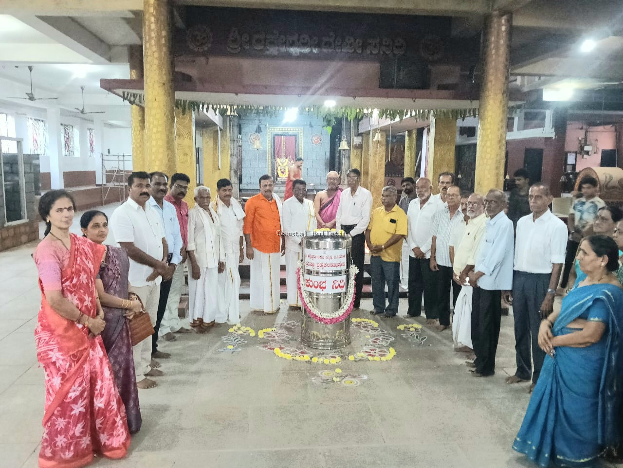 ಬಿ ಸಿ ರೋಡ್: ಶ್ರೀ ರಕ್ತೇಶ್ವರೀ ದೇವೀ ಸನ್ನಿಧಿಯಲ್ಲಿ ಕುಂಭನಿಧಿ ಉದ್ಘಾಟನೆ ಹಾಗೂ ಸಂಧ್ಯಾ ಭಜನೆ ಪ್ರಾರಂಭೋತ್ಸವ.