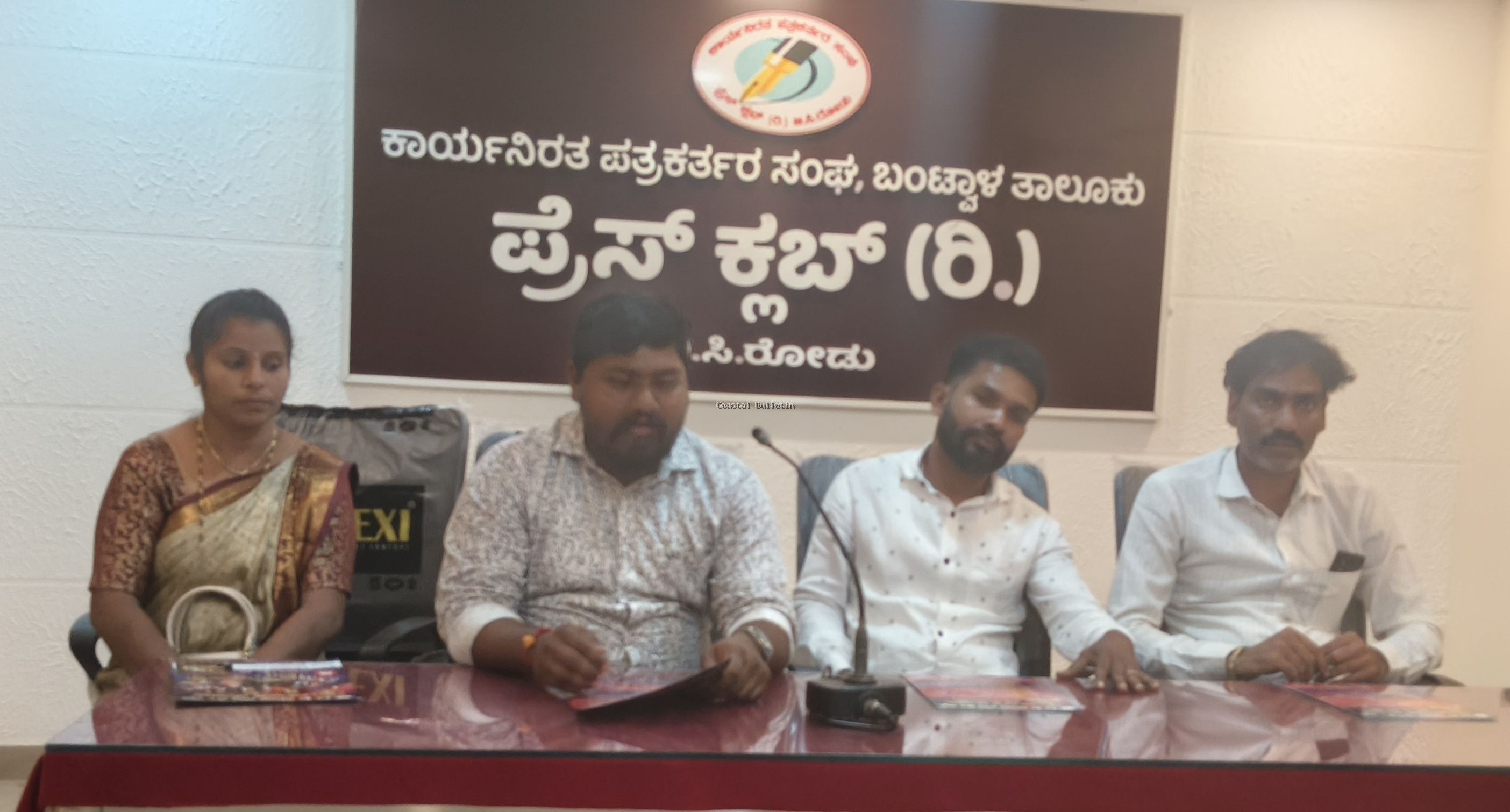 ನಾಯಿಲ:ಎ. 18 ರಂದು ಓಂ ಶ್ರೀ ಗೆಳೆಯರ ಬಳಗ (ರಿ) ಇದರ 20ನೇ ವಾರ್ಷಿಕೋತ್ಸವ ಸಮಾರಂಭ. ಶ್ರೀ ಸತ್ಯನಾರಾಯಣ ಪೂಜೆ, ಸಾಂಸ್ಕೃತಿಕ, ಸಭಾ ಕಾರ್ಯಕ್ರಮ ಸಾಧಕರಿಗೆ ಸನ್ಮಾನ.