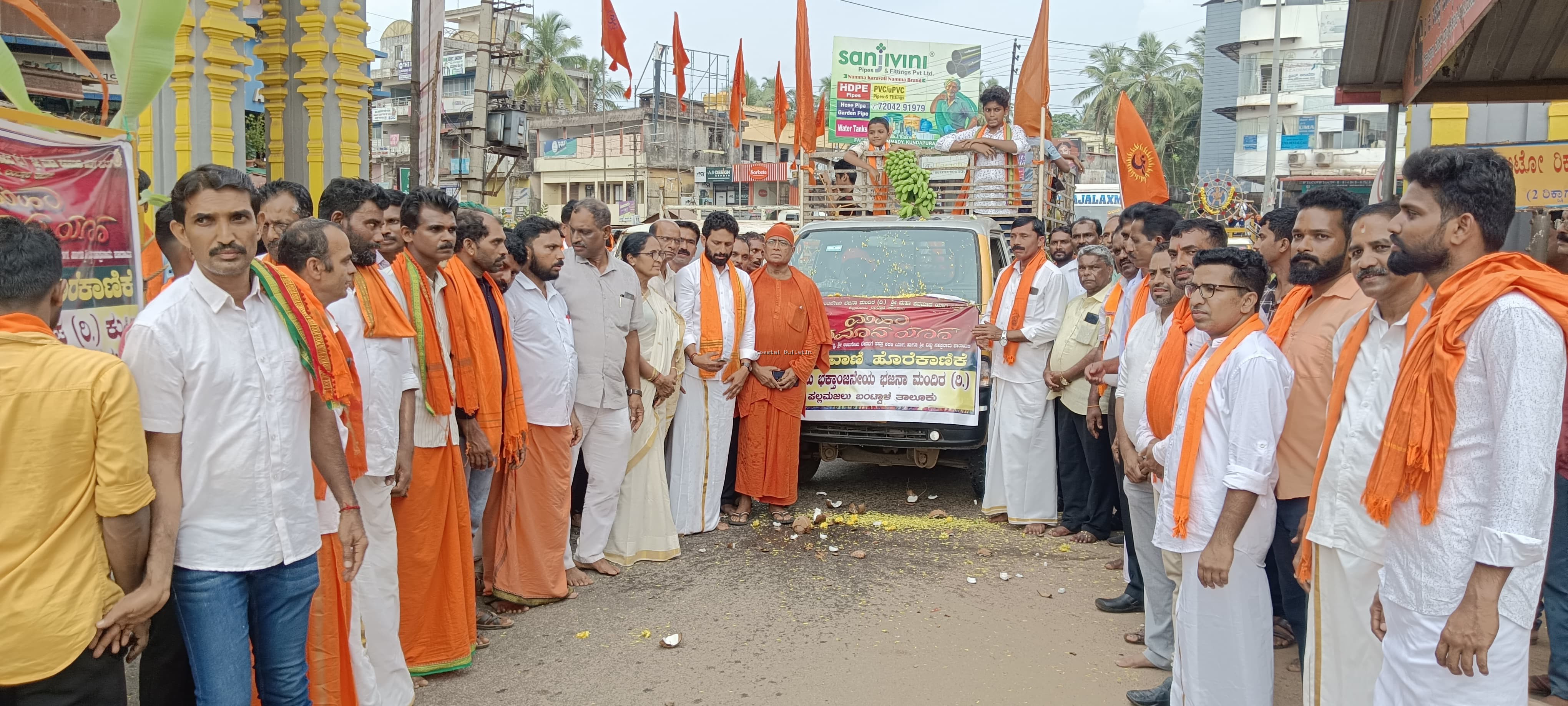ಪಲ್ಲಮಜಲು: ಮಹಾಪವಮಾನ ಯಾಗ, ಆಕರ್ಷಕ ಹಸಿರುವಾಣಿ ಹೊರೆ ಕಾಣಿಕೆ ಮೆರವಣಿಗೆ.