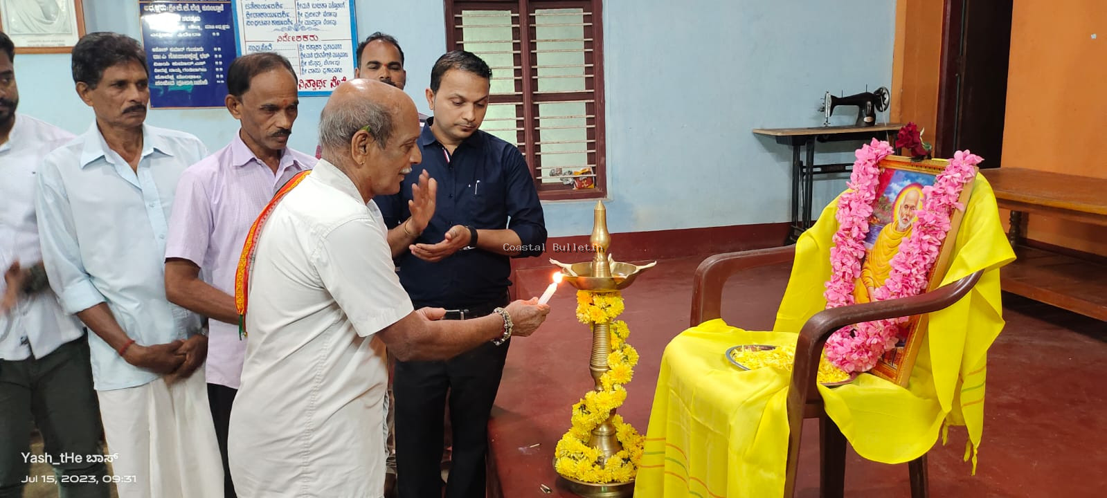 ಕಡೇಶಿವಾಲಯ: ಆಧಾರ್ ತಿದ್ದುಪಡಿ ಅಭಿಯಾನ ಹಾಗೂ ಅಂಚೆ ಇಲಾಖೆ ಸೌಲಭ್ಯಗಳ ಮಾಹಿತಿ ಕಾರ್ಯಗಾರ.