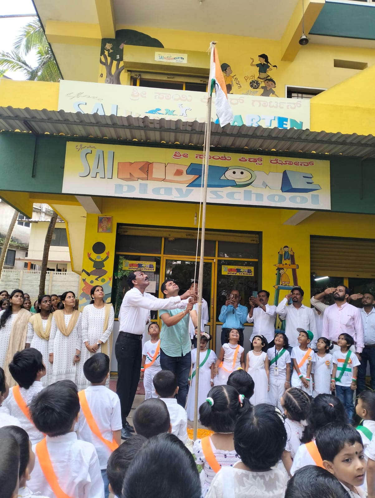 ಬಿ ಸಿ ರೋಡ್ :ಶ್ರೀ ಸಾಯಿ ವಿದ್ಯಾ ಸಂಸ್ಥೆಯಲ್ಲಿ   ಸ್ವಾತಂತ್ರ್ಯ ದಿನಾಚರಣೆಯ ಸಂಭ್ರಮ.