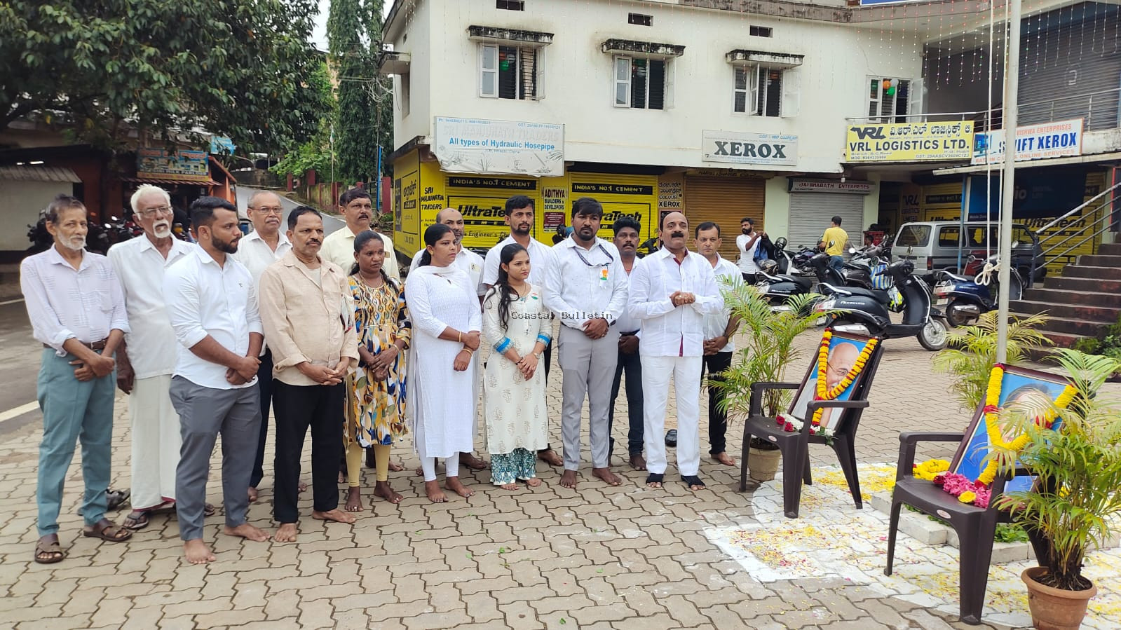 ಬಂಟ್ವಾಳ ನಗರ ಯೋಜನಾ ಪ್ರಾಧಿಕಾರದ ಆಶ್ರಯದಲ್ಲಿ ಸ್ವಾತಂತ್ರೋತ್ಸವ ದಿನಾಚರಣೆ.