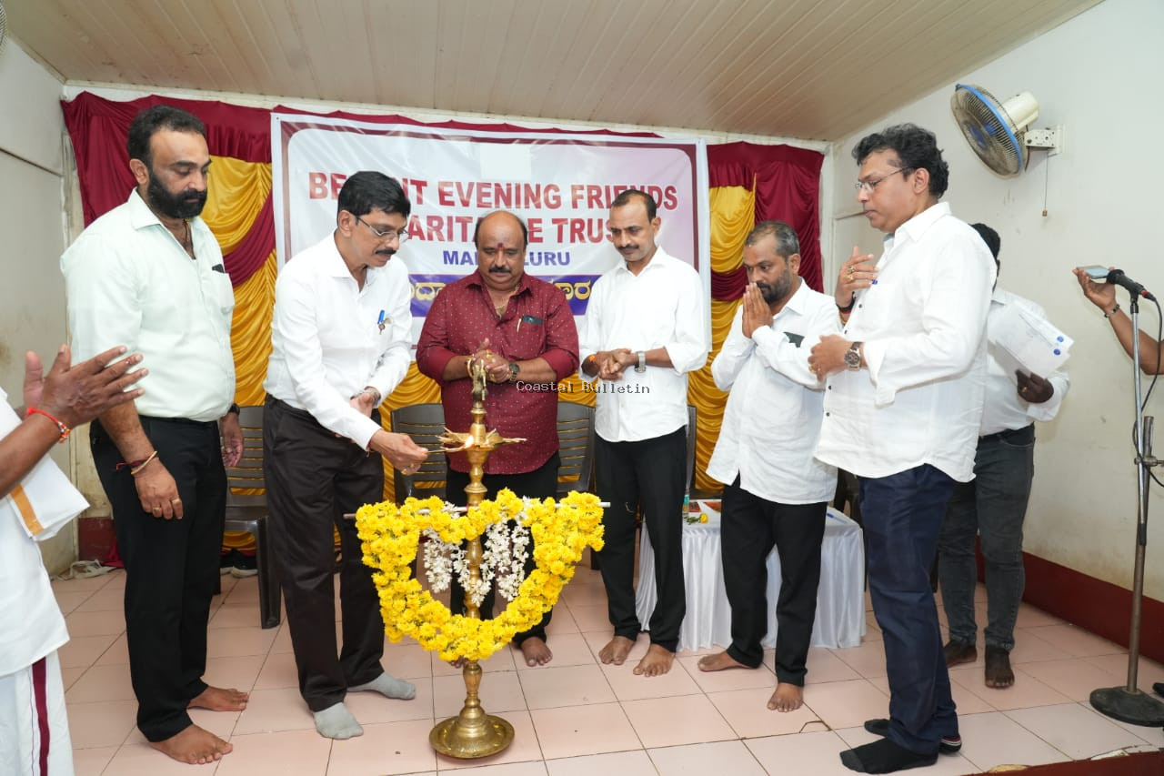 ಕದ್ರಿ: ಬೆಸೆಂಟ್ ಇವ್ನಿಂಗ್ ಫ್ರೆಂಡ್ಸ್ ಚಾರಿಟೇಬಲ್ ಟ್ರಸ್ಟ್ ಉದ್ಘಾಟನಾ ಕಾರ್ಯಕ್ರಮ.