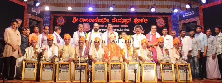 ಪೊಳಲಿ:ಯಕ್ಷಕಲಾ ಇದರ 28ನೇ ವರ್ಧಂತ್ಯುತ್ಸವ ಸಮಾರಂಭ.  ಪೊಳಲಿ ಯಕ್ಷೋತ್ಸವ ಪ್ರಶಸ್ತಿ ಪ್ರಧಾನ.ಸಾಧಕರಿಗೆ ಸನ್ಮಾನ, ಯಕ್ಷಗಾನ,
