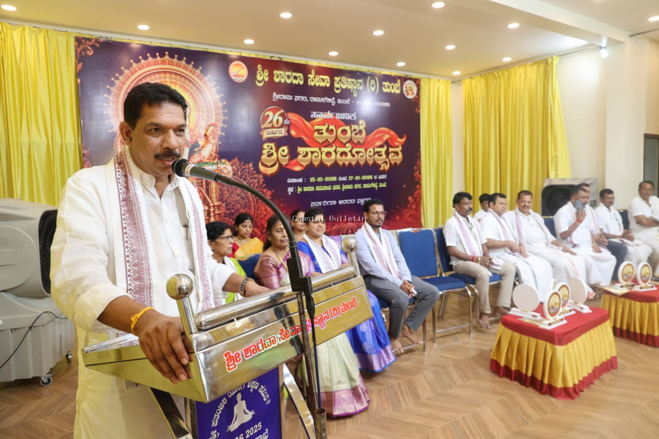 ತುಂಬೆ :ಸಾರ್ವಜನಿಕ ಶ್ರೀ ಶಾರದಾ ಪೂಜಾ ಮಹೋತ್ಸವ, ಸಮಾರೋಪ ಸಮಾರಂಭ.  ಧಾರ್ಮಿಕ ಆಚರಣೆಗಳಿಂದ ಭಕ್ತಿ, ಸಂಸ್ಕಾರ ವೃದ್ಧಿ: ನಳಿನ್ ಕುಮಾರ್ ಕಟೀಲ್