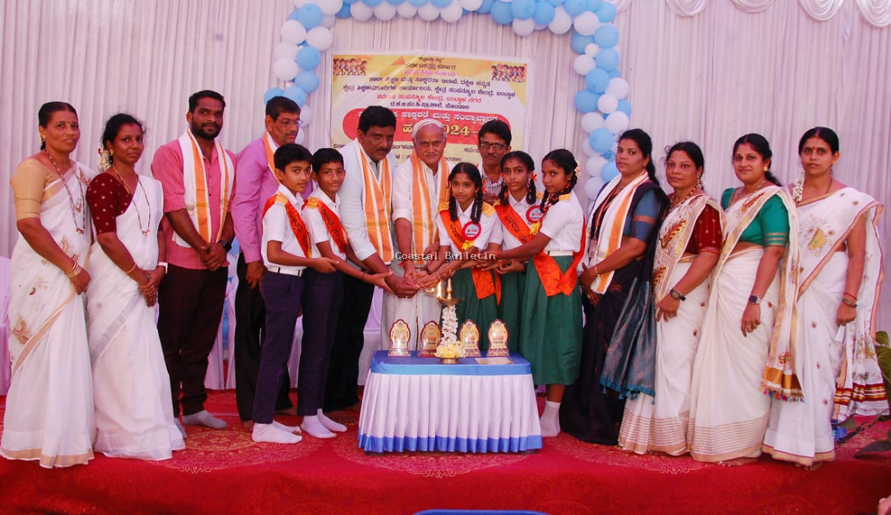 ಬೊಂಡಾಲ: ಮೂಲಭೂತ ಸಾಕ್ಷಾರತ ಮತ್ತು ಸಂಖ್ಯಾಜ್ಞಾನದ ಕಲಿಕಾ ಹಬ್ಬ- 2025.ಸಂತಸದ ಕಲಿಕೆಯಿಂದ ಶಿಕ್ಷಣದ ಮೇಲೆ ಒಲವು :ಪದ್ಮನಾಭ ಕೊಟ್ಟಾರಿ