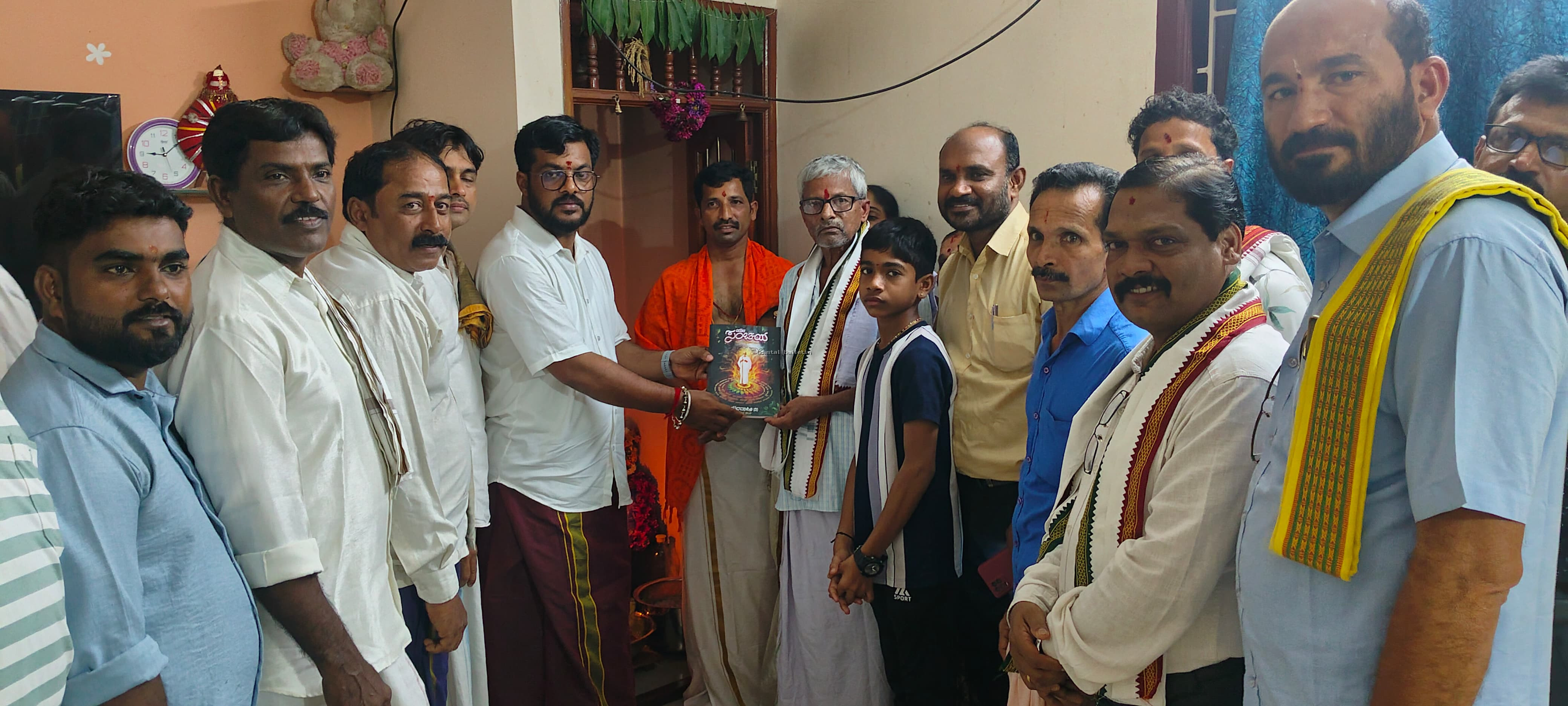 ನಾರಾಯಣಗುರುಗಳು ವಿಶ್ವಮಾನವ ಧರ್ಮದ ಹರಿಕಾರ: ರಾಧಾಕೃಷ್ಣ ಕುಲಾಲ್ ಬಂಟ್ವಾಳ