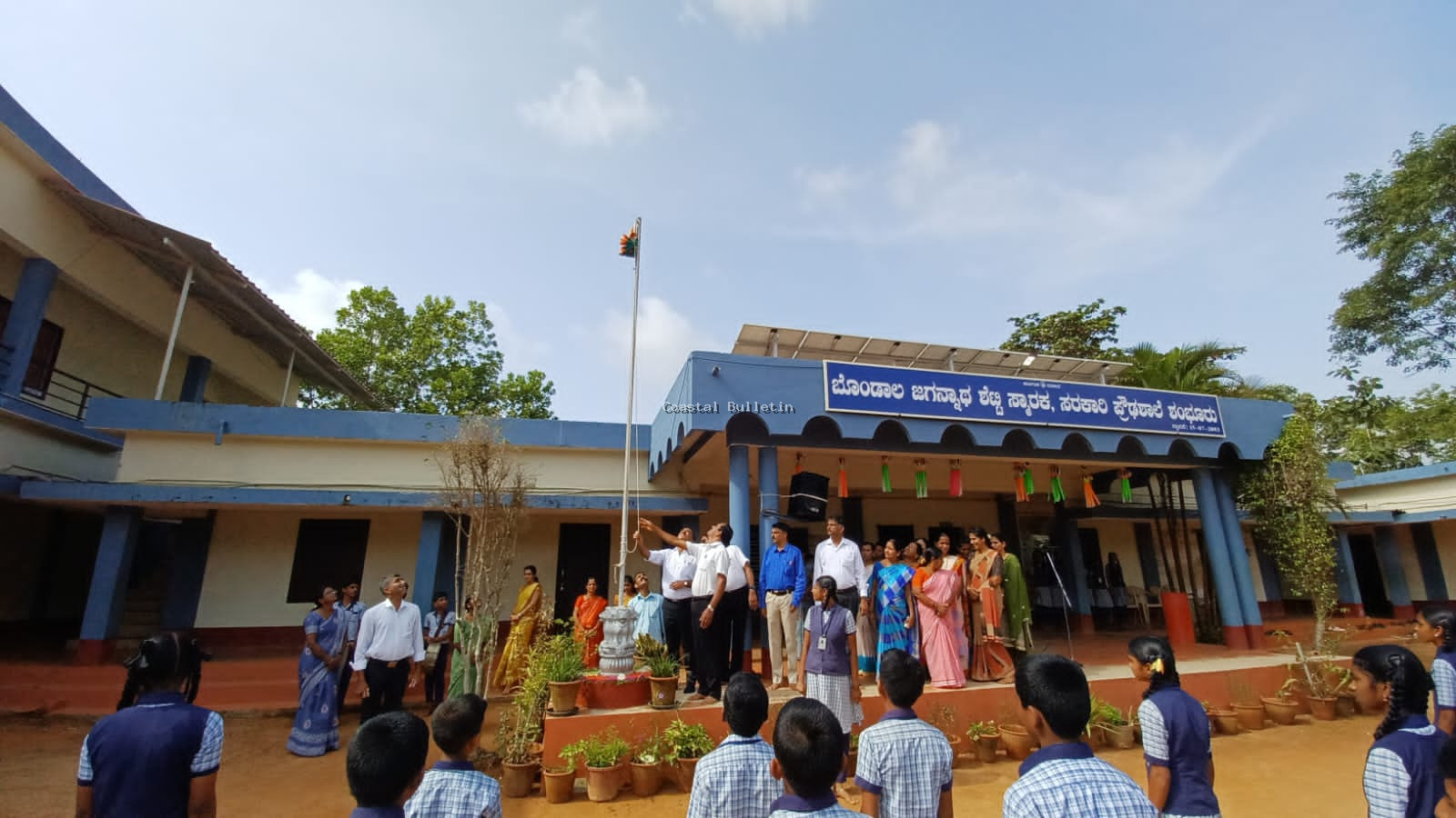 ಶಂಭೂರು: ಸರಕಾರಿ ಪ್ರೌಢಶಾಲೆಯಲ್ಲಿ  77ನೇ ಸ್ವಾತಂತ್ರ್ಯೋತ್ಸವದ ಸಂಭ್ರಮ.
