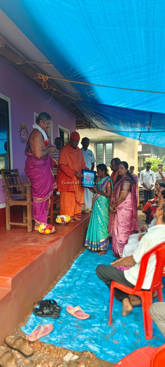 ಬೆಂಜನಪದವು: ಬಡ ಕುಟುಂಬಕ್ಕೆ ಪುನರ್ನಿಮಾಣದ ಮನೆ ಹಸ್ತಾಂತರ.   ದೀನ ದುಃಖಿತರ ಕಷ್ಟಗಳಿಗೆ ಜೊತೆಯಾಗೋಣ: ಶ್ರೀವಿವೇಕಾಚ್ಯೆತನ್ಯಾನಂದ ಸ್ವಾಮೀಜಿ.