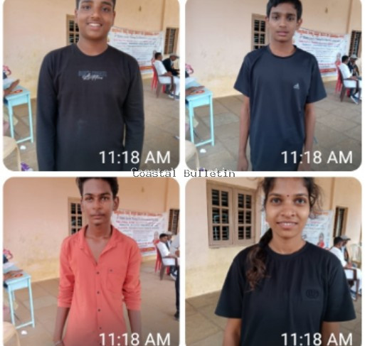 ರಾಜ್ಯಮಟ್ಟದ ಥಾಂಗ ತಾ (ಮಣಿಪುರ ಕಳರಿ ಫೈಟ್) ಕ್ರೀಡಾ ಕೂಟದಲ್ಲಿ ಚಿನ್ನ ಗೆದ್ದ ಬಂಟ್ವಾಳದ ವಿದ್ಯಾರ್ಥಿಗಳು.