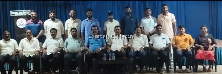 ಬಂಟ್ವಾಳ ತಾಲೂಕು ಅಮೆಚೂರ್ ಕಬಡ್ಡಿ ತೀರ್ಪುಗಾರರ ಮಂಡಳಿಯ ಸಭೆ   ತಡ ರಾತ್ರಿಯವರೆಗೆ ಕಬಡ್ಡಿಗೆ ಅನುಮತಿ ಬೇಡ, ಪೋಲಿಸ್ ಇಲಾಖೆಗೆ ಮನವಿಗೆ ನಿರ್ಣಯ