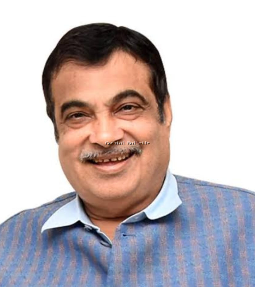 ಉಡುಪಿ: ಅ.29ರಂದು ವಿಶ್ವ ಬಂಟರ ಸಮ್ಮೇಳನದಲ್ಲಿ ಕೇಂದ್ರ ಸಚಿವ ನಿತಿನ್ ಗಡ್ಕರಿ  ಭಾಗಿ.