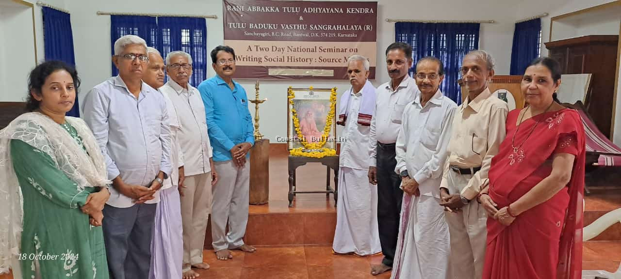 ಸಂಚಯಗಿರಿ: ಸಾಹಿತ್ಯ ಪರಿಷತ್ ವತಿಯಿಂದ ಮಹರ್ಷಿ ವಾಲ್ಮೀಕಿ ಜಯಂತಿ ಕಾರ್ಯಕ್ರಮ  ವಾಲ್ಮೀಕಿ ಕವಿ ಮಾತ್ರವಲ್ಲ ದಾರ್ಶನಿಕರು :ತುಕಾರಾಮ ಪೂಜಾರಿ