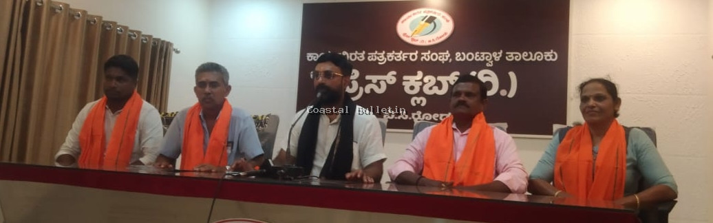 ಮಂಚಿ: ಅ.26ರಂದು ಶ್ರೀ ಮಹಾ ಪವಮಾನ ಯಾಗ, ಶ್ರೀರಾಮತಾರಕ ಯಜ್ಞ.  ಸಾಮೂಹಿಕ ಗೋಪೂಜೆ, ಧರ್ಮ ಜಾಗೃತಿ ಸಭೆ.