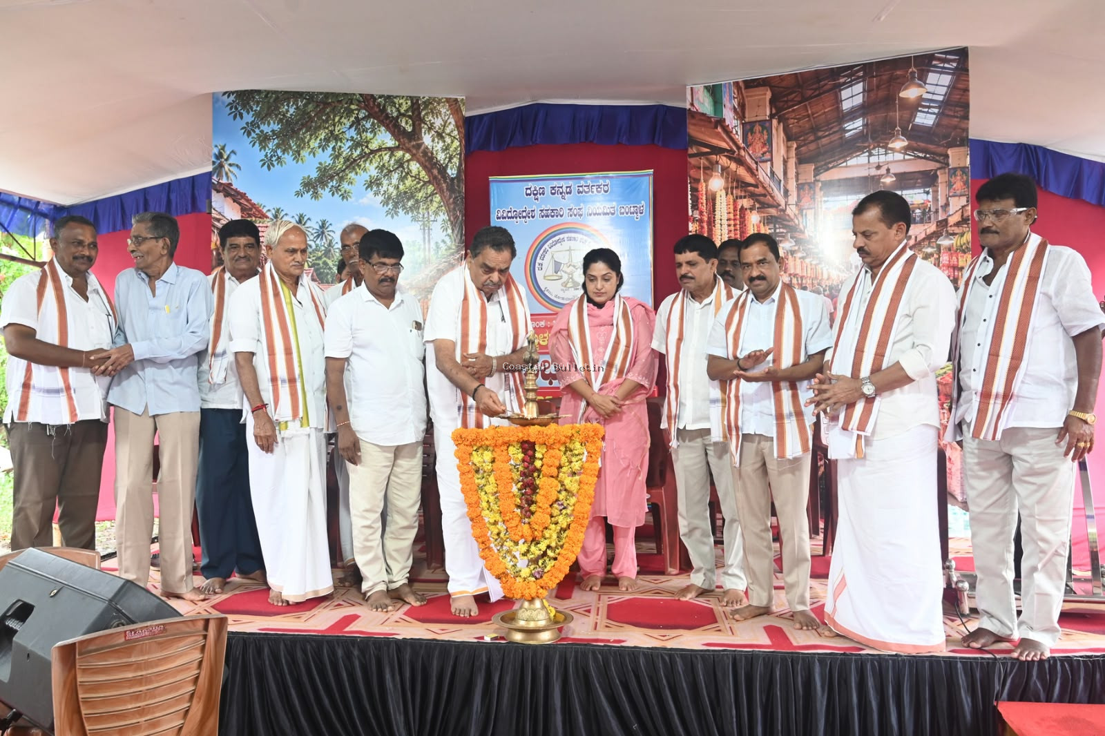 ಬಂಟ್ವಾಳ&zwnj;: ಸ್ಪರ್ಶ ಕಲಾ ಮಂದಿರದಲ್ಲಿ ಶನಿವಾರ ಸಂತೆಗೆ ಚಾಲನೆ