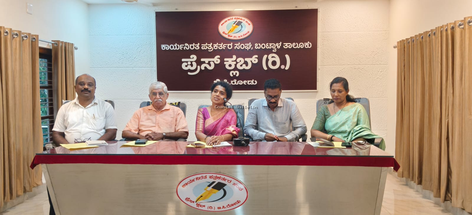 ಬಿ.ಸಿ.ರೋಡ್&zwnj;: ಅ. 23, 24ರಂದು ಕಲಾನಿಕೇತನದ &lsquo;ರಜತ ಕಲಾಯಾನ&rsquo; ಸಮಾರೋಪ  ಎರಡು ದಿನಗಳ ನೃತ್ಯೋತ್ಸವ ಕಾರ್ಯಕ್ರಮ