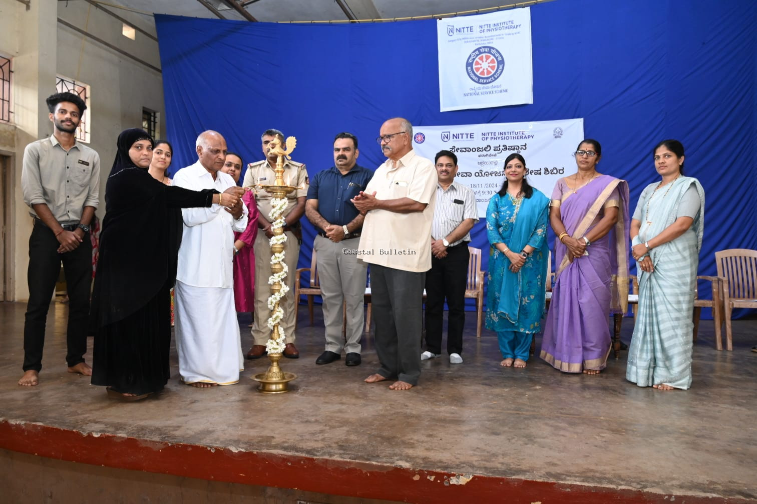 ಫರಂಗಿಪೇಟೆ :ಸೇವಾಂಜಲಿಯಲ್ಲಿ ನಿಟ್ಟೆ ಇನ್ಸ್ಟಿಟ್ಯೂಟ್ ಆಫ್ ಫಿಸಿಯೋಥೆರಪಿ ರಾಷ್ಟ್ರೀಯ ಸೇವಾ ಯೋಜನೆಯ ವಿಶೇಷ ಶಿಬಿರ