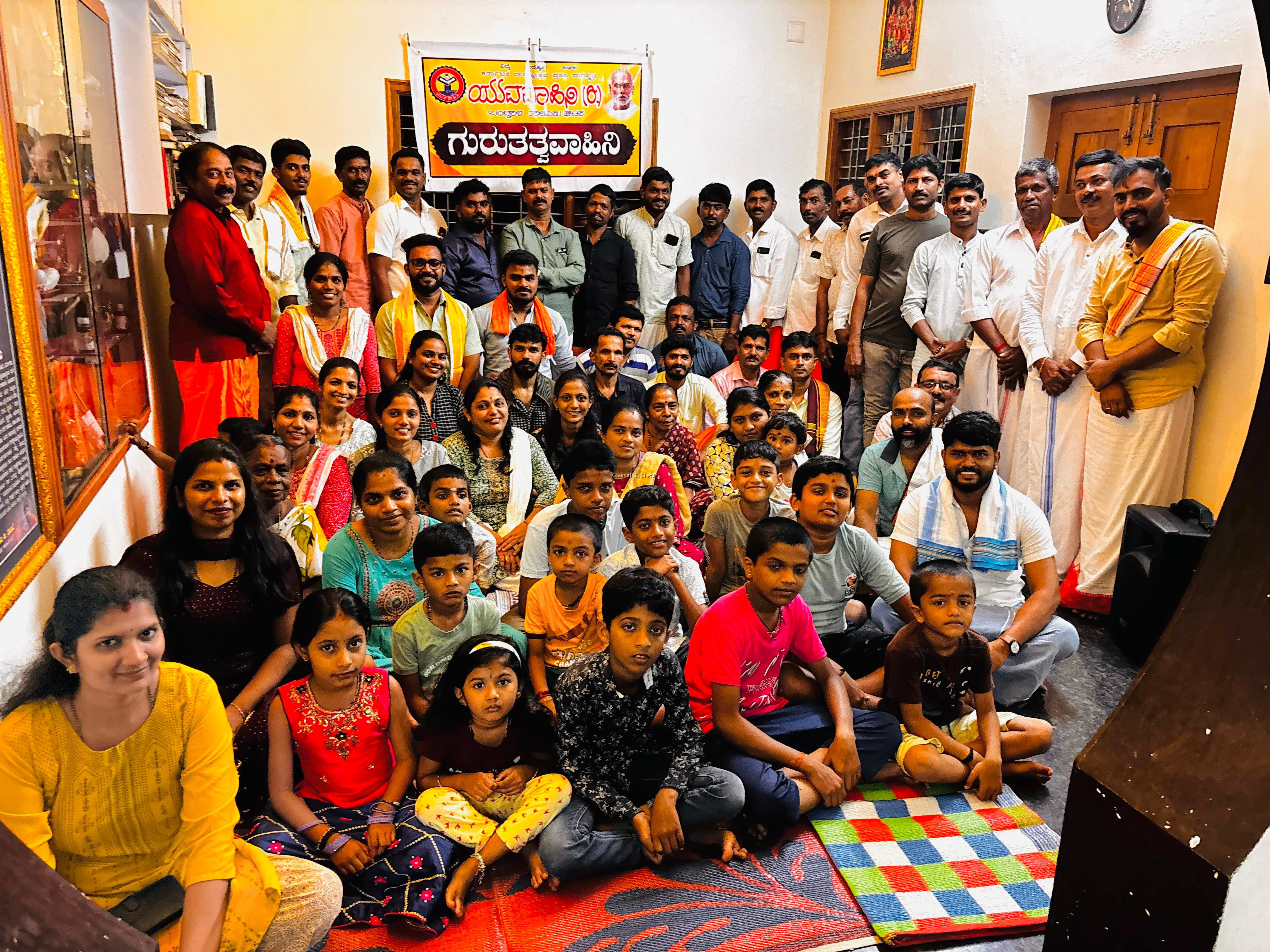 ರಾಯಿ :ಯುವವಾಹಿನಿ ಬಂಟ್ವಾಳ ವತಿಯಿಂದ 25 ನೇ ಗುರು ತತ್ವವಾಹಿನಿ ಮಾಲಿಕೆ.   ಗುರುಗಳ ಸಂದೇಶ ನಮ್ಮ ಅಂತರಂಗದ ಭಾವ : ಡಾ.ಯೋಗೀಶ್ ಕೈರೋಡಿ
