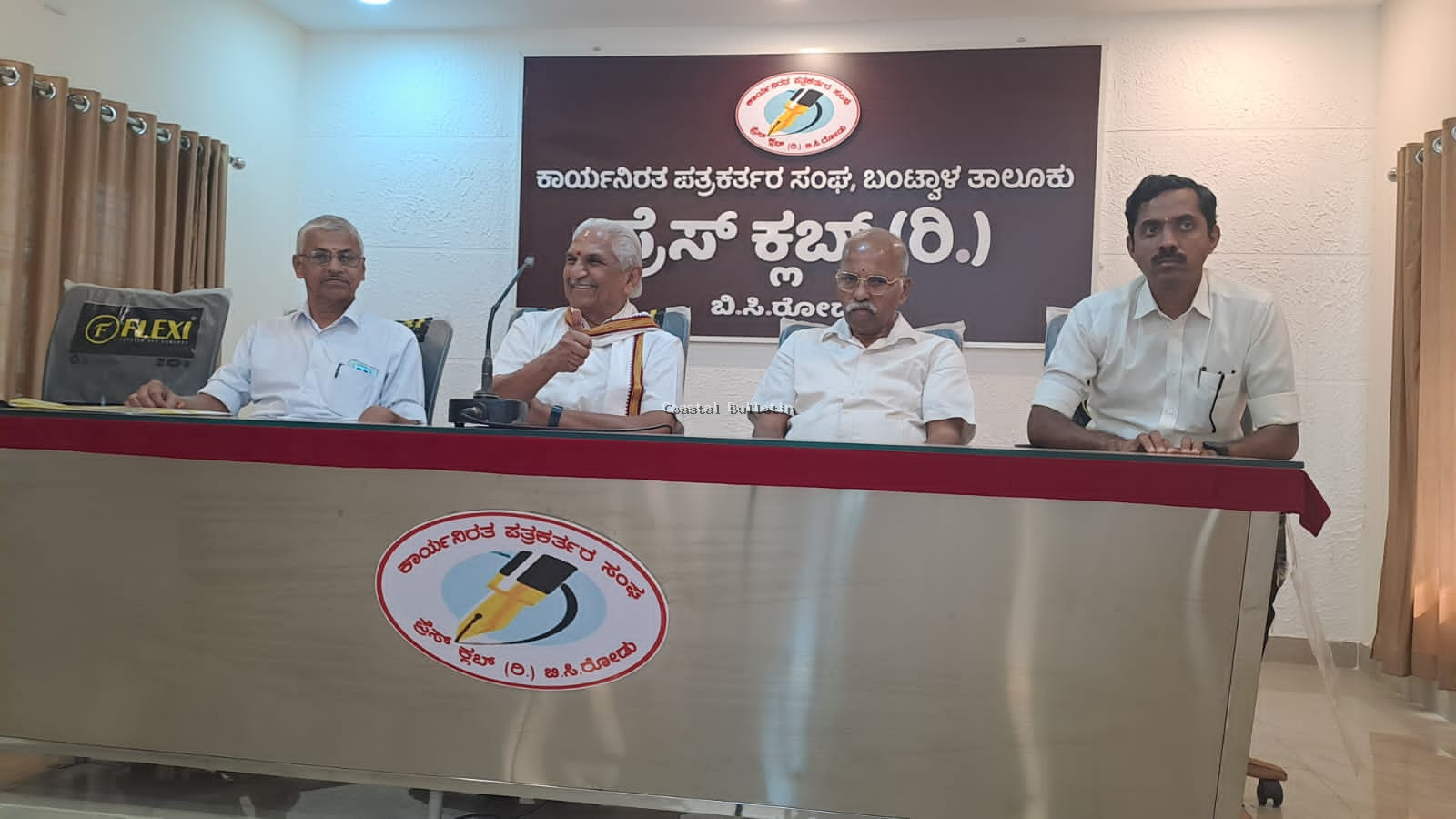 ಕಲ್ಲಡ್ಕ: ಡಿ. 21ರಂದು ಶ್ರೀ ರಾಮ ವಿದ್ಯಾ ಕೇಂದ್ರದಲ್ಲಿ ಹೊನಲು ಬೆಳಕಿನ ಕ್ರೀಡೋತ್ಸವ-2025.  3900 ಪ್ರತಿಭೆಗಳ ಸಂಗಮ, 19 ವಿವಿಧ ಸಾಹಸ ಪ್ರದರ್ಶನ, ಮೈಸೂರ್ ಒಡೆಯರ್ ಭಾಗಿ.