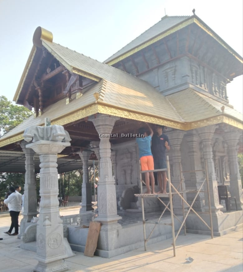 ಕುಮ್ಡೆಲು: ಶ್ರೀ ನಾಗಬ್ರಹ್ಮ ಸನ್ನಿಧಿ ಕೋರ್ದಬ್ಬು ತನ್ನಿಮಾನಿಗ ಪರಿವಾರ ದೈವಸ್ಥಾನ.  ಏ. 20ರಿಂದ 25ರ ತನಕ ಪುನರ್ ಪ್ರತಿಷ್ಠೆ, ಕಲಶಾಭಿಷೇಕ, 75ನೇ ವಾರ್ಷಿಕ ನೇಮೋತ್ಸವ.  ಏ. 20ರಂದು ಫರಂಗಿಪೇಟೆ ಶ್ರೀ ವೀರಾಂಜನೇಯ ದೇವಸ್ಥಾನದಿಂದ ಆಕರ್ಷಕ ಹೊರೆಕಾಣಿಕೆ ಮೆರವಣಿಗೆ