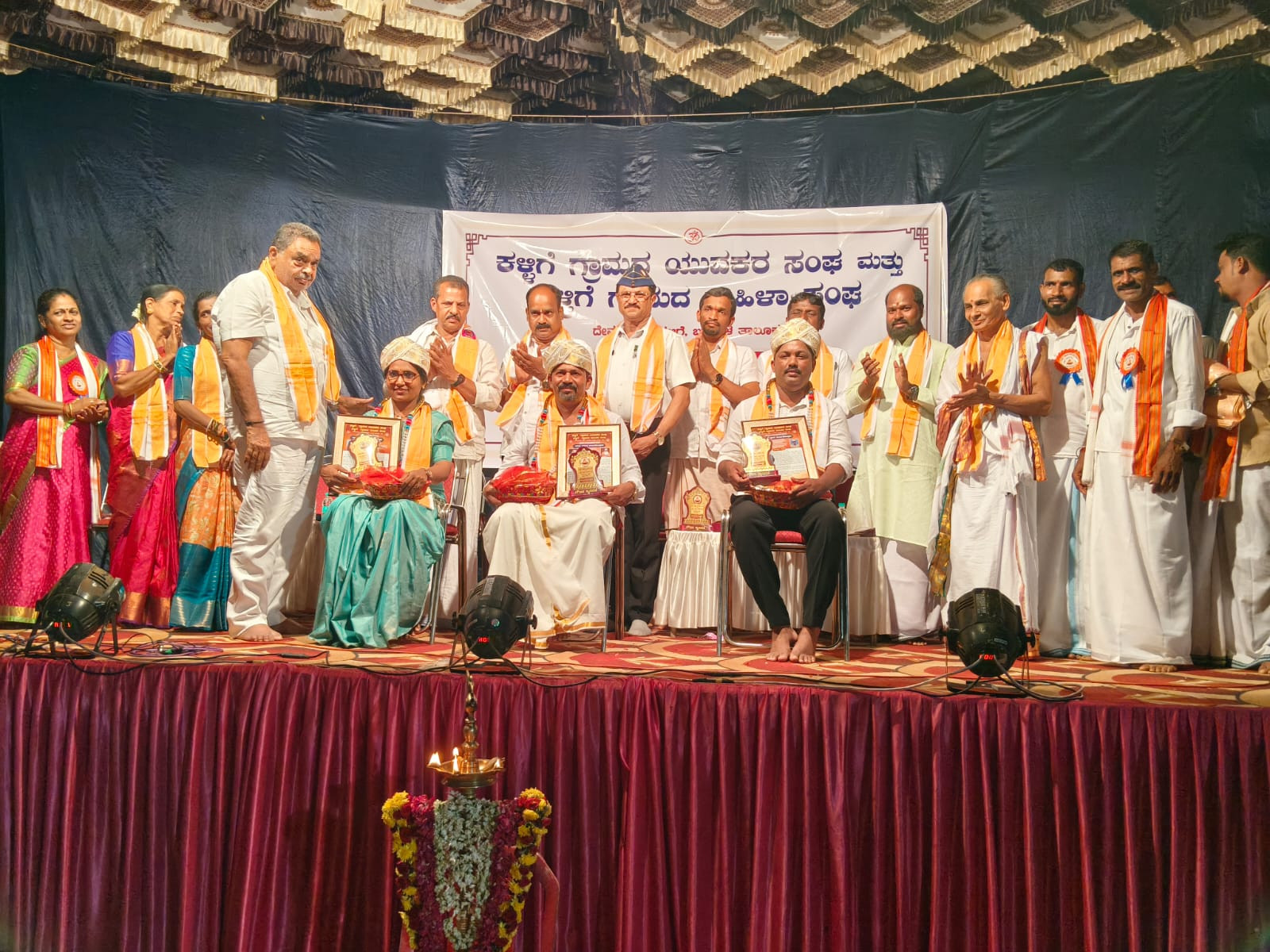 ಕಳ್ಳಿಗೆ: ಯುವಕರ ಸಂಘದ ಸಂಭ್ರಮದ ವಾರ್ಷಿಕೋತ್ಸವ ಸಮಾರಂಭ. ಸಮಾಜದಲ್ಲಿ ಎಲ್ಲಾ ವರ್ಗದ ಜನರು ಬಲಿಷ್ಠರಾದರೆ ದೇಶ ಸದೃಢ: ರಮಾನಾಥ ರೈ