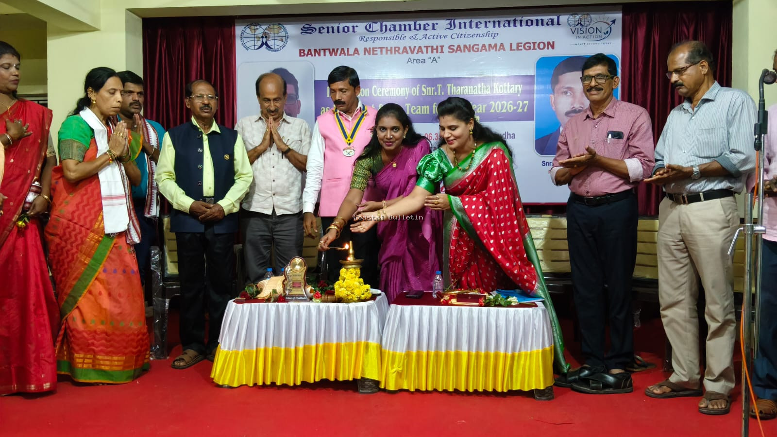 ಬಂಟ್ವಾಳ :ನೇತ್ರಾವತಿ ಸಂಗಮದ ನೂತನ&nbsp;ಪದಾಧಿಕಾರಿಗಳ ಪದಗ್ರಹಣ ಸಮಾರಂಭ.  ಸಮಾಜಮುಖಿ ಬದುಕಿಗೆ ದೇವರ ಅನುಗ್ರಹವಿದೆ: ಅಕ್ಷತಾ ಆರ್.