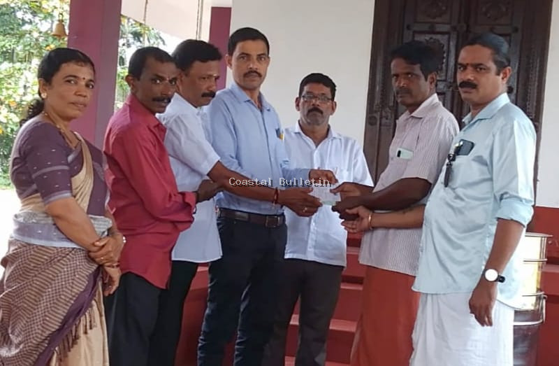 ಪಂಜಿಕಲ್ಲು :ಬಾಲೇಶ್ವರ ಶ್ರೀ ಕೊಡಮಾನಿತ್ತಾಯ ಬ್ರಹ್ಮ ಬೈದರ್ಕಳ ಗರಡಿ ಅನ್ನಛತ್ರ ಕಟ್ಟಡಕ್ಕೆ  ಮಂಜರಾದ ಅನುದಾನದ ಡಿ ಡಿ ಹಸ್ತಾಂತರ