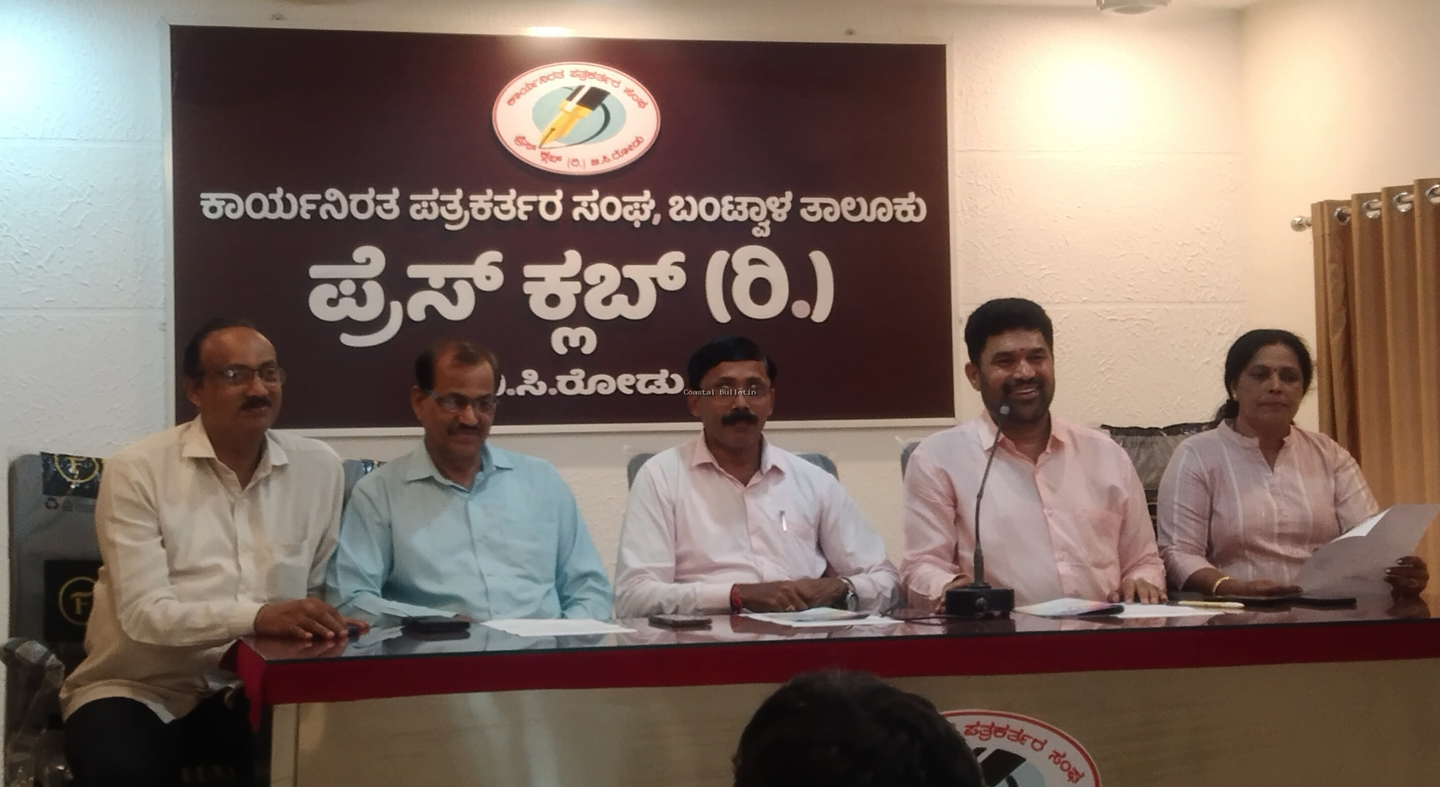 ಬಿ ಸಿ ರೋಡ್ :ಜೂ. 22ರಂದು ಚಿಣ್ಣರಲೋಕ ಸೇವಾ ಬಂಧು (ರಿ )ಮೋಕೆದ ಕಲಾವಿದೆರ್ ಸೇವಾ ಟ್ರಸ್ಟ್ (ರಿ.)ಅಶ್ರಯದಲ್ಲಿ"ಶೈಕ್ಷಣಿಕ ಸಂಭ್ರಮ -2025"  ಪ್ರತಿಭಾ ಪುರಸ್ಕಾರ, ವಿದ್ಯಾರ್ಥಿ ವೇತನ,ಉಚಿತ ಪುಸ್ತಕ ವಿತರಣೆ, ನೃತ್ಯ ಸಿಂಚನ, ನಾಟಕ