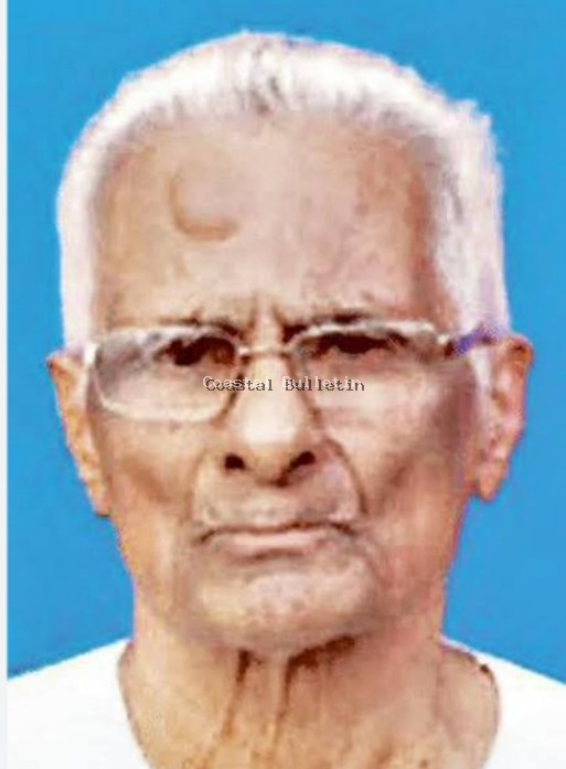 ಬಂಟ್ವಾಳ :ಆ.28 ರಂದು ಏರ್ಯ ಲಕ್ಷ್ಮೀ ನಾರಾಯಣ ಆಳ್ವ ಜನ್ಮಶತಮಾನೋತ್ಸವ ಕಾರ್ಯಕ್ರಮ.