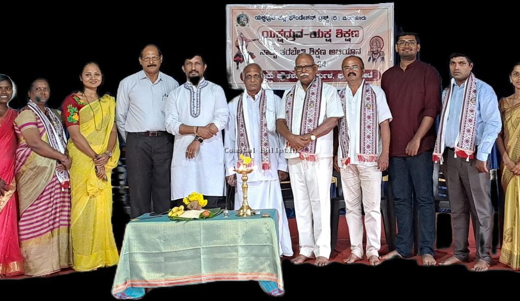 ಫರಂಗಿಪೇಟೆ: ಯಕ್ಷ ದ್ರುವ - ಯಕ್ಷ ಶಿಕ್ಷಣ ನಾಟ್ಯ ತರಬೇತಿ ತರಗತಿ ಉದ್ಘಾಟನೆ. ಎಲ್ಲಾ ಪ್ರಕಾರದ ಕಲೆಗಳ ಸಮ್ಮಿಲನವೇ ಯಕ್ಷಗಾನ: ಪಟ್ಲ ಸತೀಶ್ ಶೆಟ್ಟಿ.