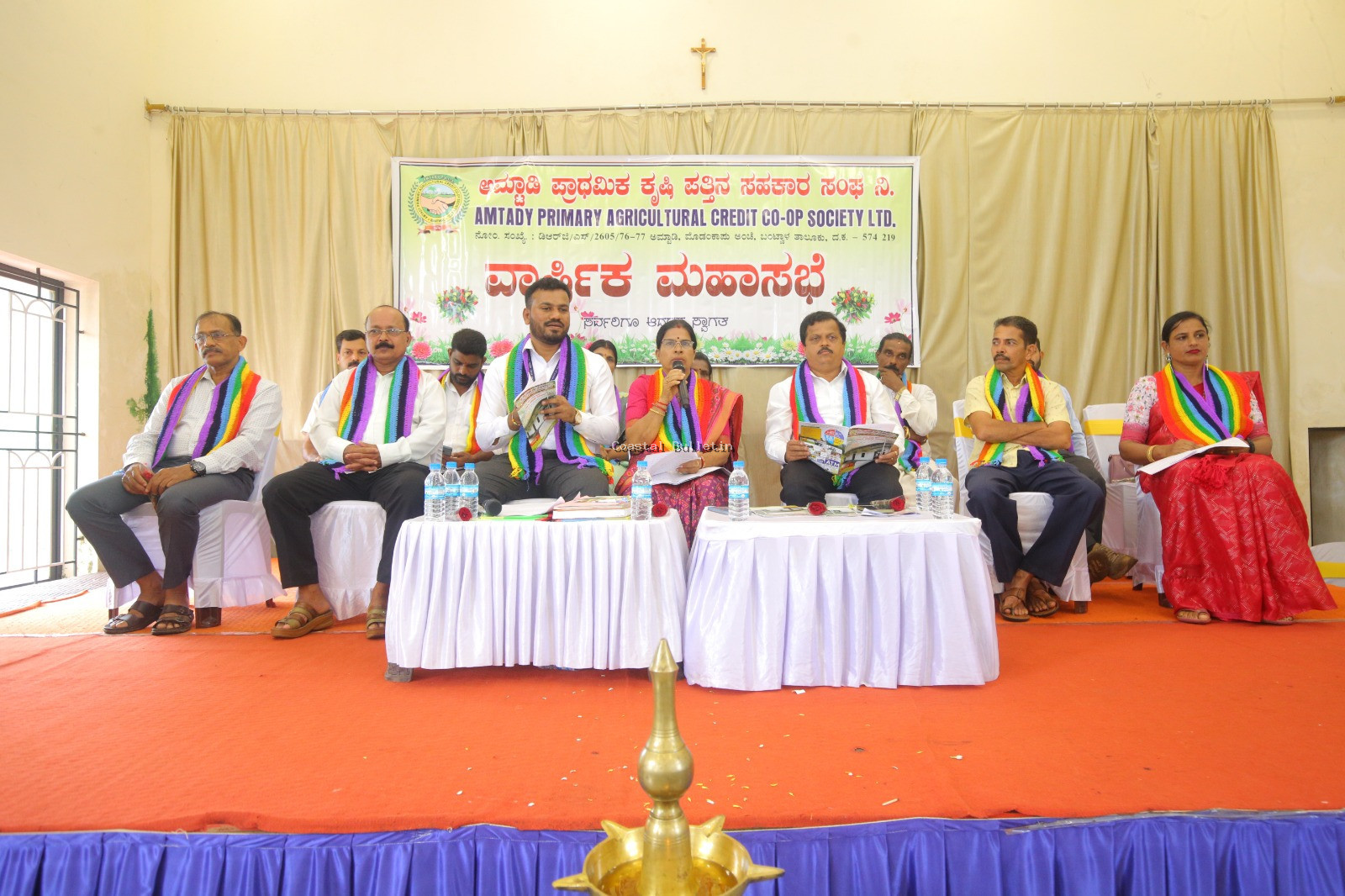 ಅಮ್ಟಾಡಿ :ಪ್ರಾಥಮಿಕ ಕೃಷಿ ಪತ್ತಿನ ಸಹಕಾರ ಸಂಘ ರೂ 1.13 ಕೋಟಿ ಲಾಭ, ಶೇ 10 ಲಾಭಾಂಶ ವಿತರಣೆ.