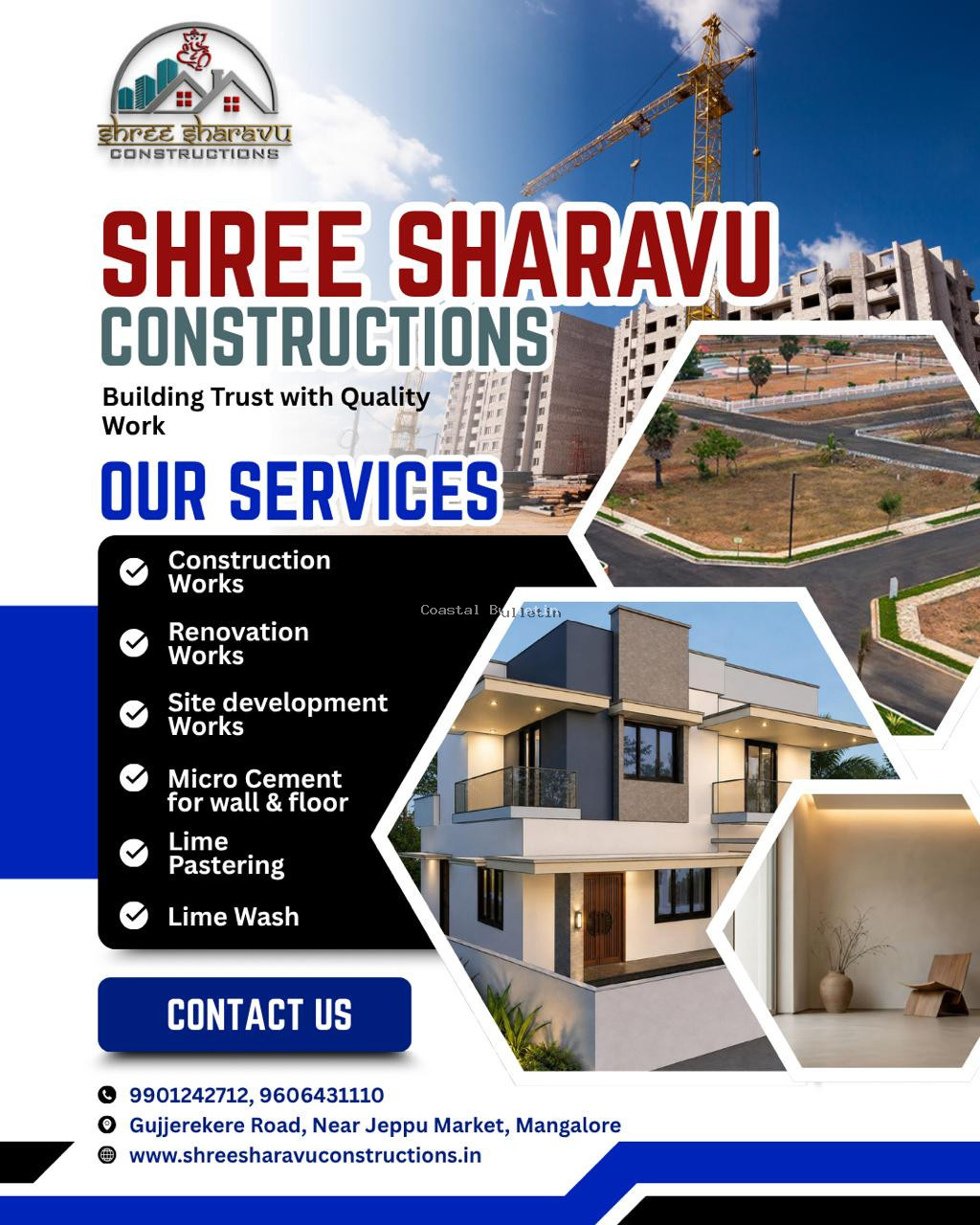 ಮಂಗಳೂರು :ಶ್ರೀ ಶರವು ಕನ್ಸ್ಟ್ರಕ್ಷನ್ಸ್: ಗುಣಮಟ್ಟದ ನಿರ್ಮಾಣ ಕಾಮಗಾರಿಗೆ ವಿಶ್ವಾಸಾರ್ಹ ಸೇವೆ.