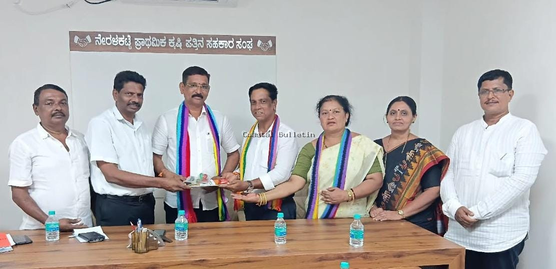ಬಂಟ್ವಾಳ ತಾಲೂಕು ಸಹಕಾರ ಭಾರತೀಯ ಸಭೆ ಹಾಗೂ ನೂತನ ಪದಾಧಿಕಾರಿಗಳ ಆಯ್ಕೆ